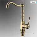Wall mount gold copper kitchen faucets tap mixer